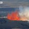 Islanda, erutta di nuovo vulcano nella penisola di Reykjanes